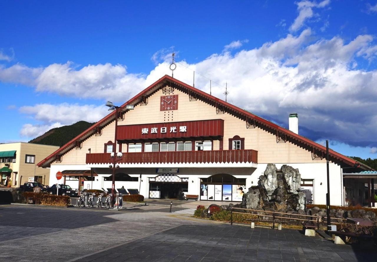 Villa 一棟貸切 森のお風呂とアウトドアサウナ 日光雪月花 Exterior foto